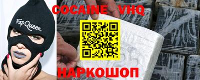 дживик Гусиноозёрск