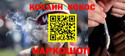 дживик Гусиноозёрск