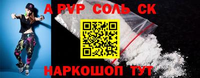 бутират Гусев