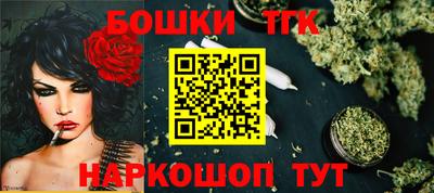 дживик Гусиноозёрск