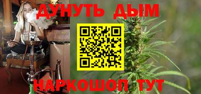 мдма Гусь-Хрустальный