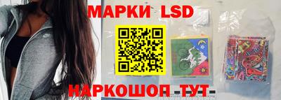 дживик Гусиноозёрск