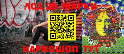 дживик Гусиноозёрск
