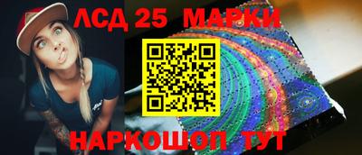 мдма Гусь-Хрустальный