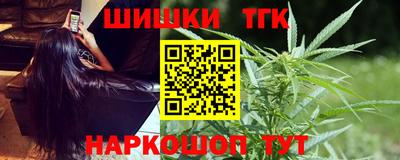 мдма Гусь-Хрустальный