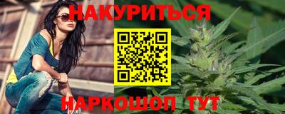 дживик Гусиноозёрск