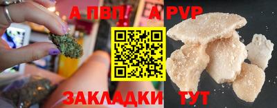 бутират Гусев