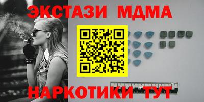 дживик Гусиноозёрск
