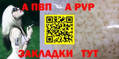дживик Гусиноозёрск