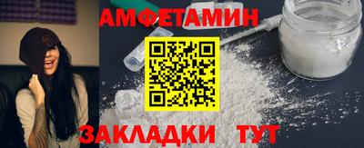 дживик Гусиноозёрск
