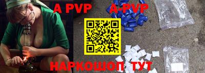 дживик Гусиноозёрск