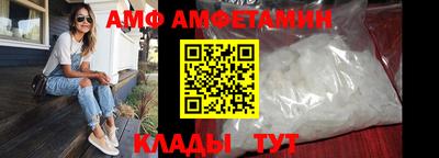 дживик Гусиноозёрск