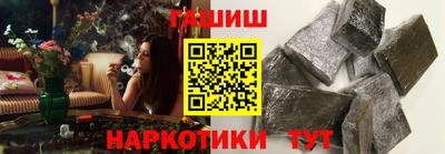 мдма Гусь-Хрустальный