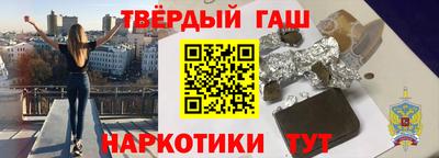 мдма Гусь-Хрустальный