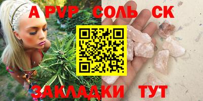 дживик Гусиноозёрск