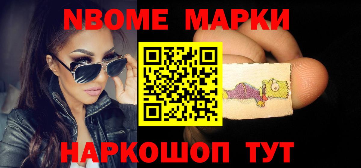 Лсд 25 экстази кислота  LSD-25 экстази кислота  Балтийск  LSD-25 экстази  Вход с VPN 